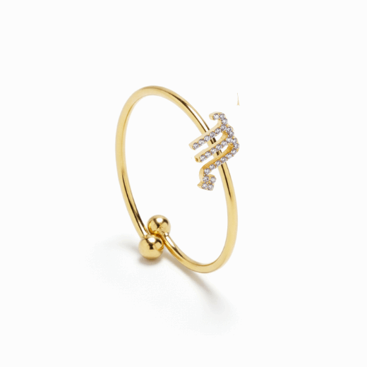 ANILLO ZODIACO-ESENZIA Jewelry-ESENZIA Joyería y Eventos
